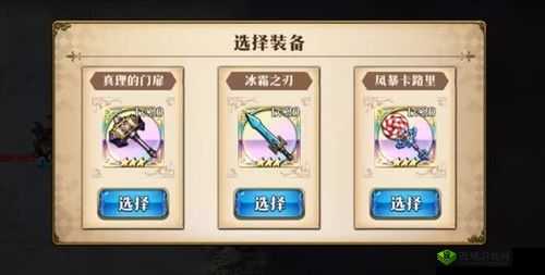 梦幻模拟战杰克赌约挑战:如何打破困境?