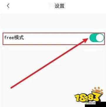 AI 少女进入后如何打开聊天模式