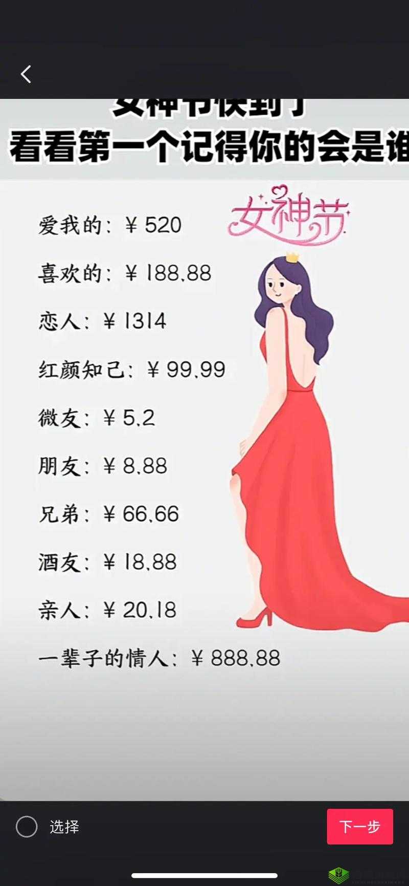 和好兄弟的母亲最经典的一句：你真是我的好大儿