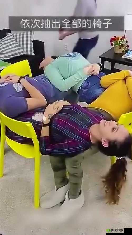 四人换着玩的过程：探索与互动