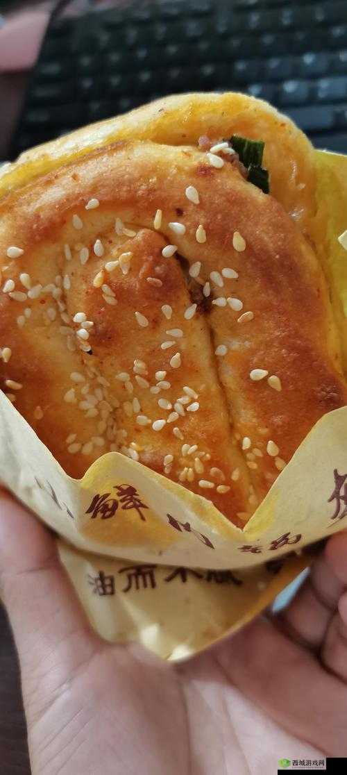 小鲜肉吃小鲜肉:口味独特的美食体验