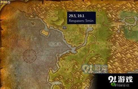 魔兽世界:库尔森的营地所在何处?详细位置坐标览