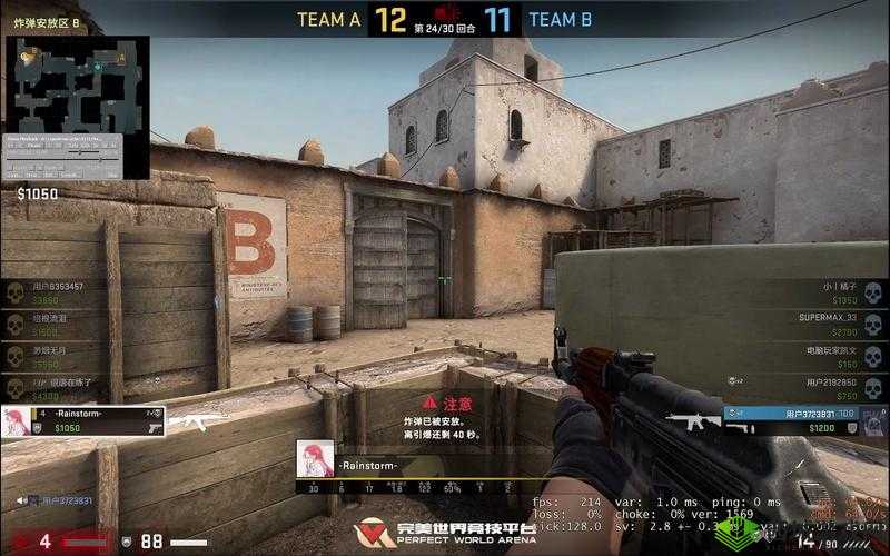 1v2 高 HP 系统：独特的战斗设定