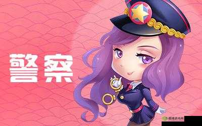 探索推理学院天黑请闭眼各角色独特魅力