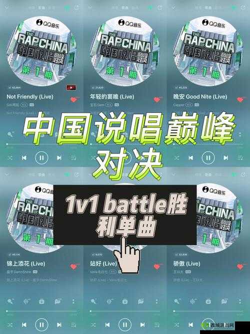 圣僧 1v1:巅峰对决