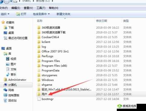关于绝地求生录像导出方法及详细步骤的全面解析