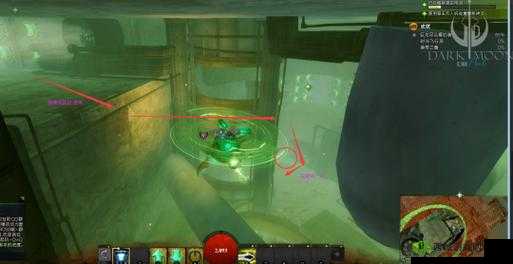 激战 2 美琴的公寓寻找某个东西:神秘物品之谜