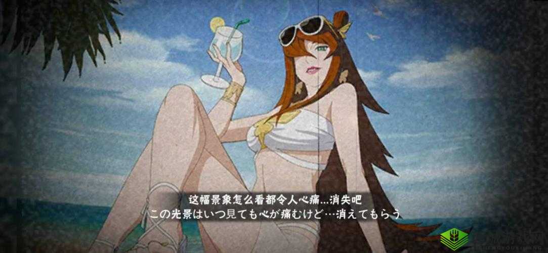 火影忍者手游照美冥泳装之美肤诱人，激情无限