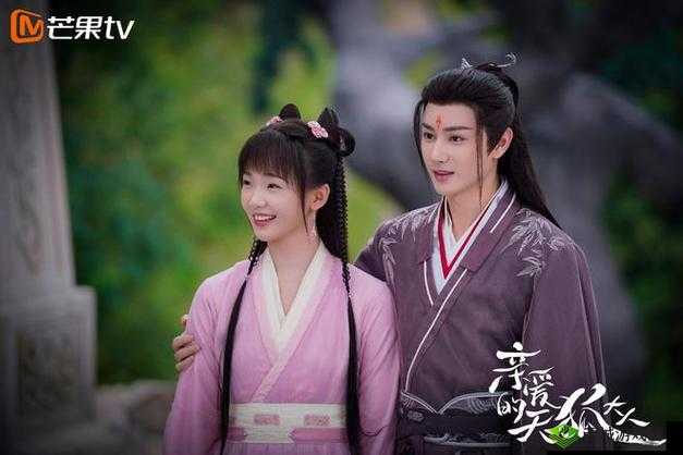 商且联姻 11h 婚后:爱与利益的交织