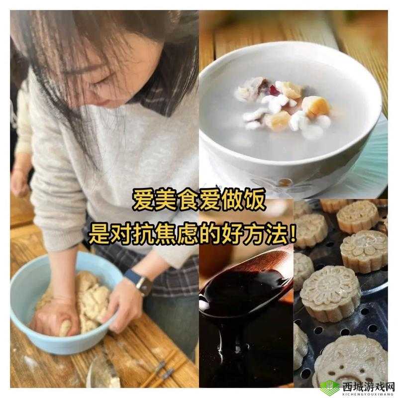 一边做饭一边狂做最有效的方法：一边做饭一边狂做最有效的方法