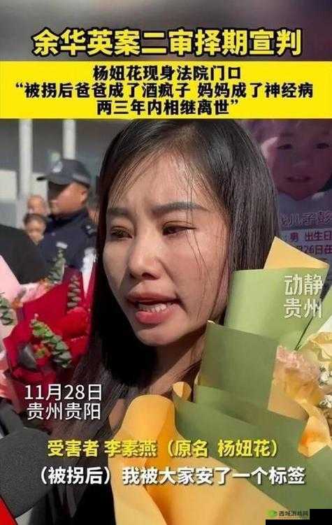 2023 钙 Ggy 为啥没有了:探寻消失背后的谜团