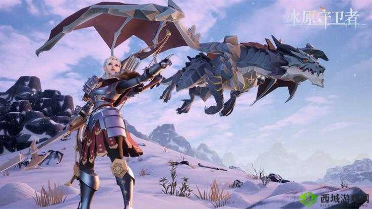 冰原守卫者：龙的能量之谜