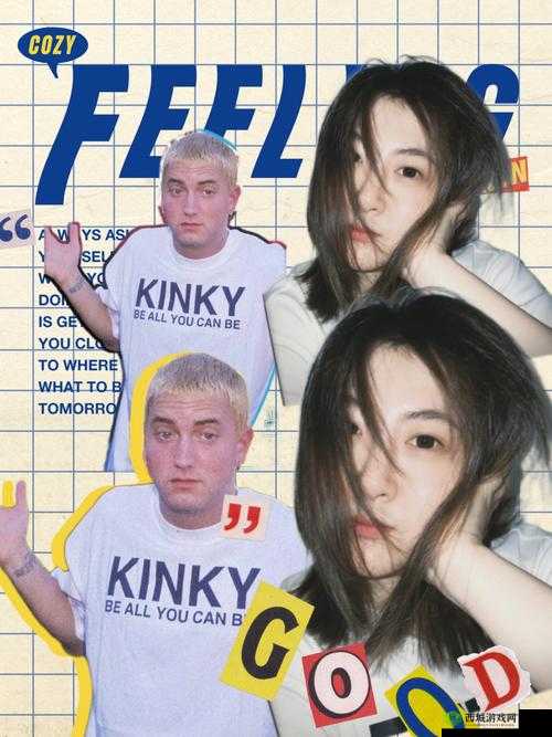 Eminem 养女的成长故事