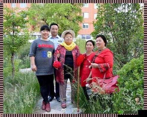 幸福晚年:老王头和张倩倩的温馨故事