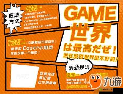 心动网络成功斩获交响性百万亚瑟王全球发行权,游戏产业再掀波澜