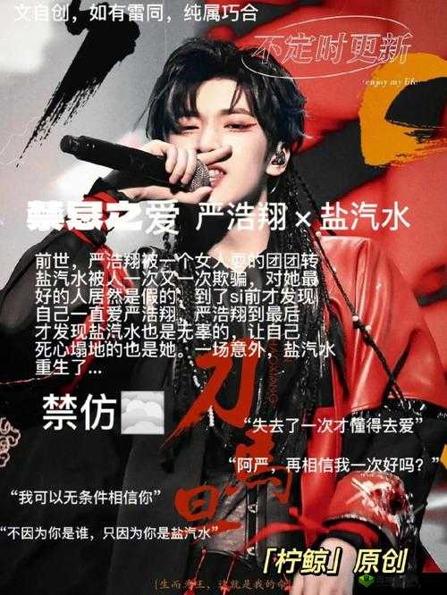 1v 二养兄：禁忌之爱