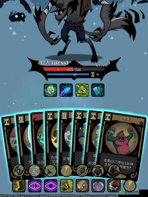 月圆之夜木匠怎么打?游侠高胜率通关攻略