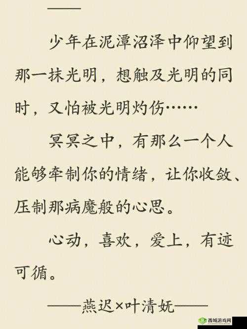 一匹叫格伦的马笔趣阁:关于它的故事