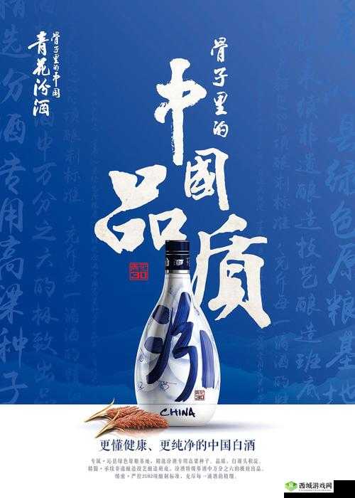 37 大但汾 company 官方网站:你的最佳选择