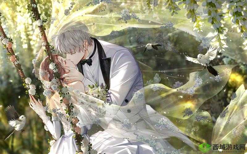 光影交织：齐司礼的吻封缄之恋攻略