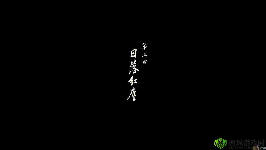 攻略收集 jyH:详细指引