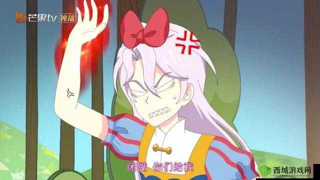 哈啊身体怎么变得越来越奇怪了:探寻原因