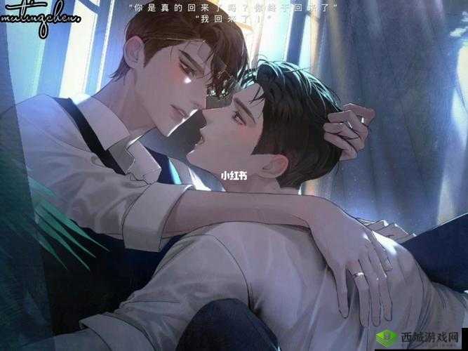 将公主赏赐给将士们:顾时笙的荣耀与挣扎