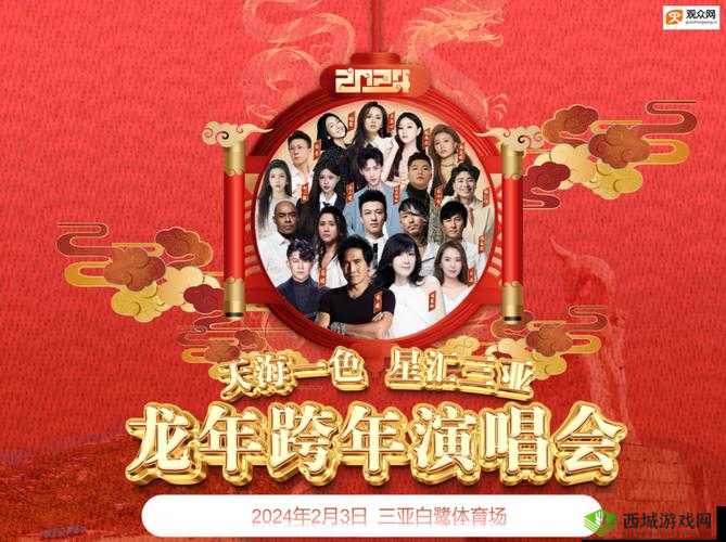 三亚私人高清影院品牌加盟电话:详细咨询热线