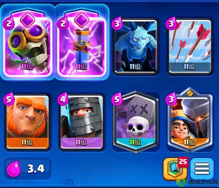 皇室战争顶尖卡组搭配秘笈：超强策略组合推荐