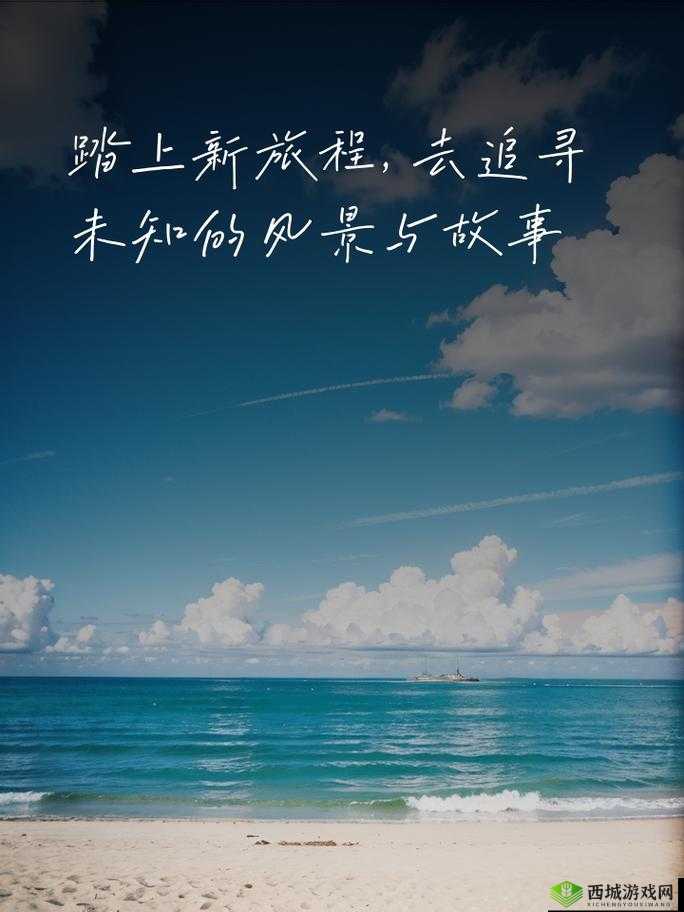 已满十八请点此处转入：开启新旅程