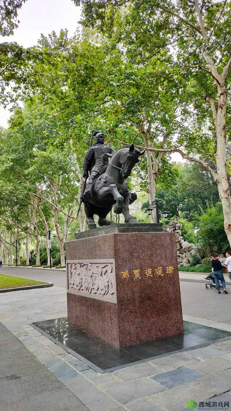 合肥公园 30 元交易:背后的故事