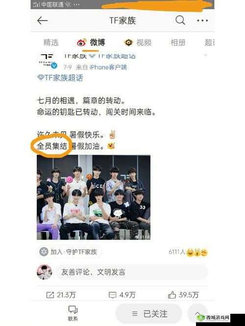 719y 你会回来感谢我的:未来的必然