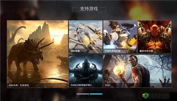 Xbox 免费观看 VIP :畅享精彩游戏世界