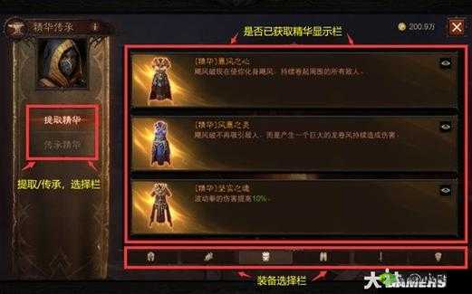 《暗黑破坏神不朽》游戏攻略:武僧角色深度解析及实战体验探讨