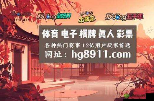 x7x7x7 任意噪 109：探索未知的冒险之旅