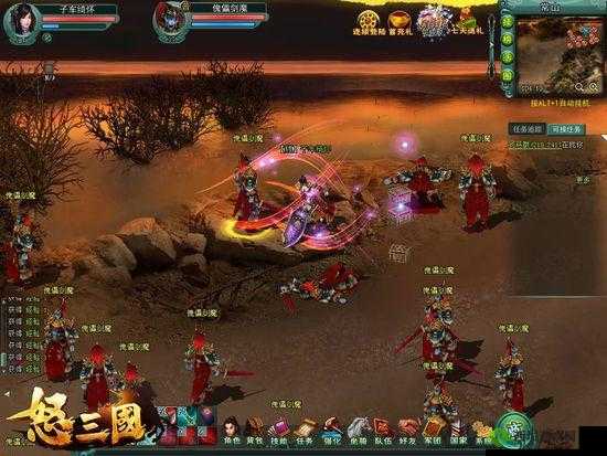 怒三国国战参与攻略：详细解析怒三国国战的打法与参与方式