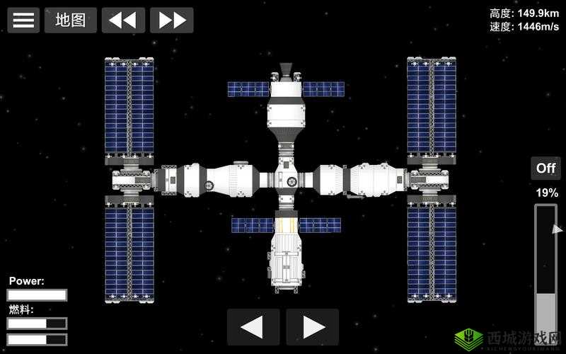 空间站模拟器电脑版下载地址大揭秘:轻松安装指南
