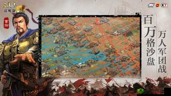 国志战略版寻访出橙将的技巧与攻略