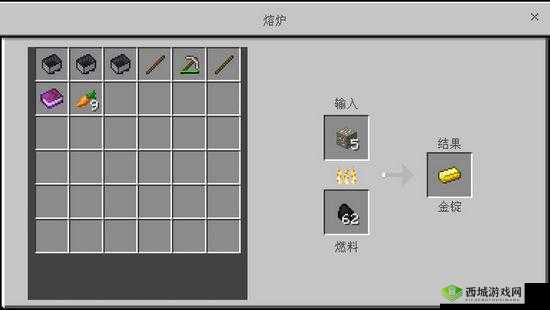 探索夜视药水制作秘籍：详细完整的制作过程全解析