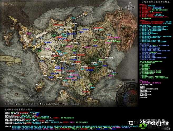 探索艾尔登法环地图解锁的奥秘与方法