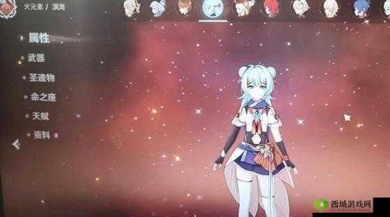 《原神》溟海介绍:探索未知之海,体验独特玩法