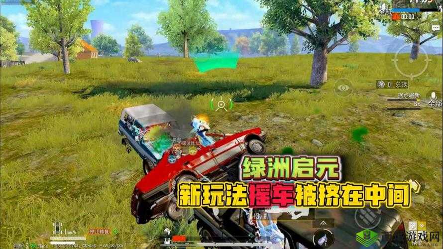 《和平精英》绿洲起源:新增互动剧情玩法介绍,探索全新游戏世界