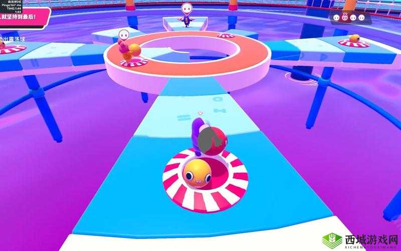 糖豆人：教你轻松掌握震荡球的拾取技巧