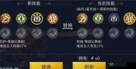 冰原守卫者中金币的用途及在游戏里的重要性解析