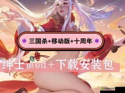 牲杀电脑版下载地址及详细安装指南：步到位教程帮助您轻松设置游戏环境