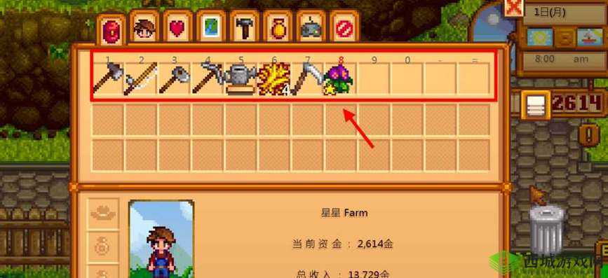 星露谷物语中背包容量扩大的方法与技巧全解析