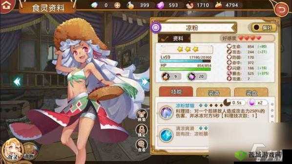 料理次元开局攻略:双汤玩法详解与实战指南,玩转料理世界