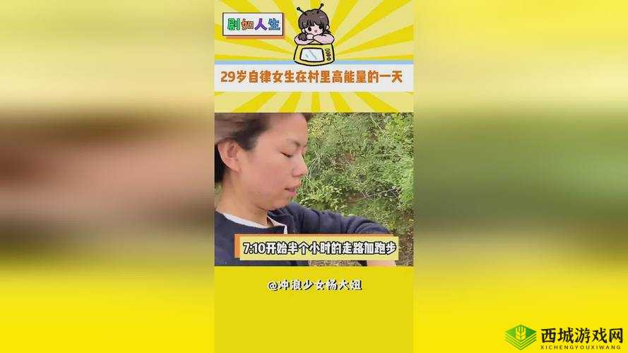 17c 吃瓜网黑料爆:震惊你的眼球