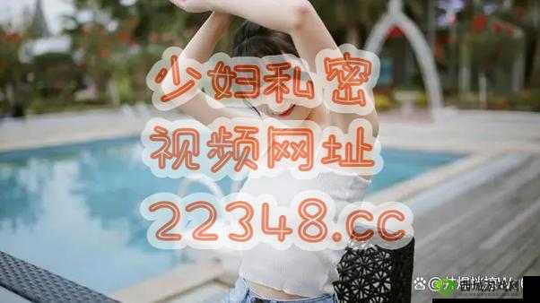 物业维修工老王与林诗诗的故事