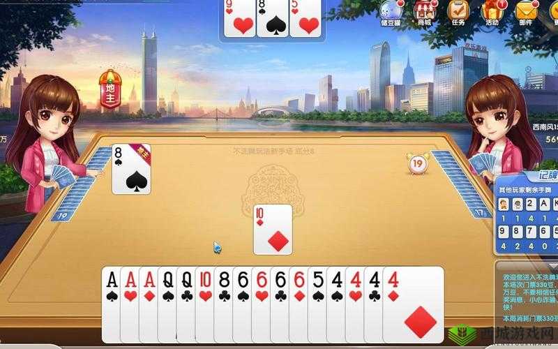 博雅和榜一大哥斗地主：一场智慧与勇气的较量